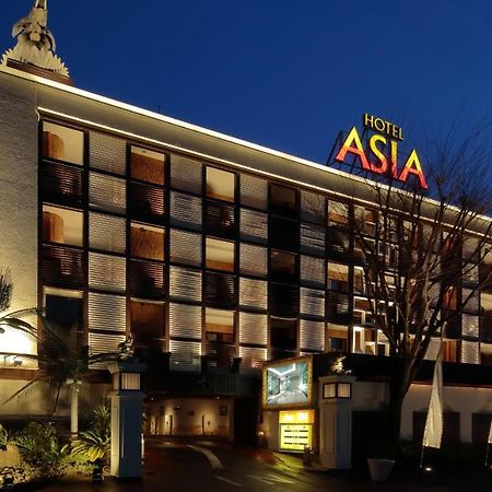 גיפו ホテルエイシア Hotel Asia (Adults Only) מראה חיצוני תמונה